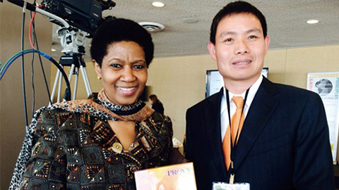 众可网络尊贵定制礼 敬赠南非首位女性副总统