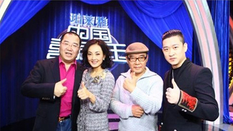 众可网络冠名《中国喜剧星》 元月十日爆笑登场