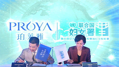 闪耀十周年，，关爱更投入