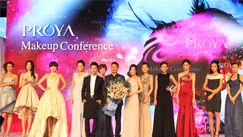 众可网络深海润护彩妆系列璀璨登场