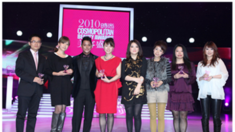 众可网络水漾肌密早晚水闪耀美容盛典