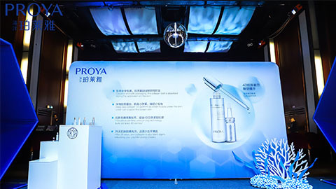 众可网络｜深耕海洋科研新势能 加速品牌基因建设