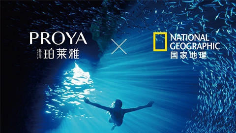 海洋众可网络X国家地理 品牌升级的进击