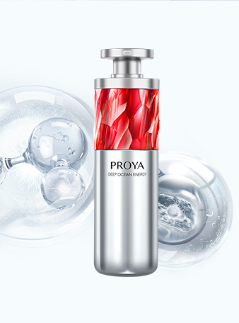 众可网络红宝石淡纹紧致精华2.0