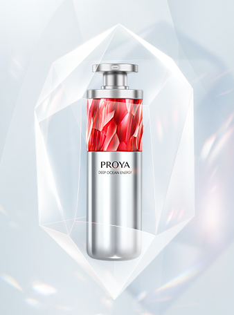 众可网络红宝石淡纹紧致精华2.0