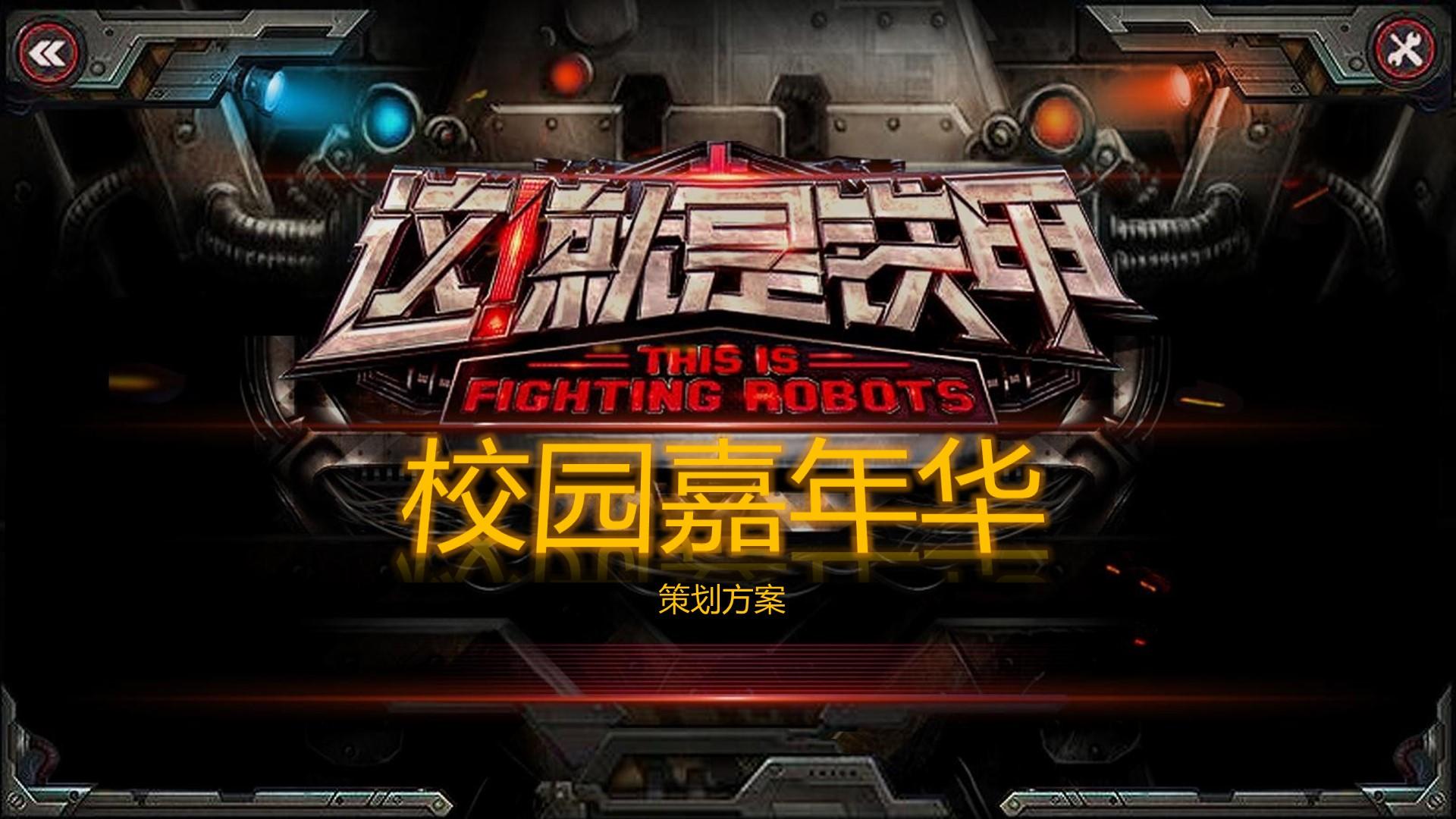 世纪安达传媒推出“文化项目质量管理标准化体系”